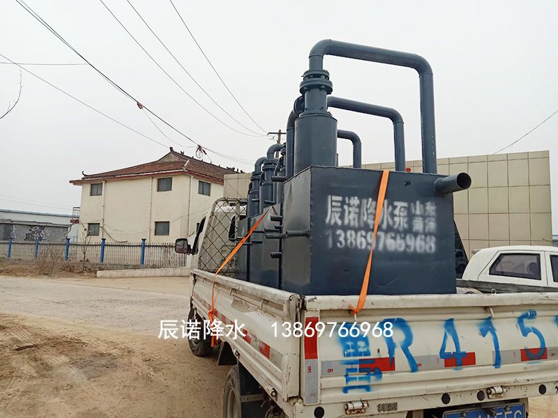 方箱真空泵